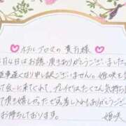 ヒメ日記 2026/03/15 17:56 投稿 姫咲 人妻楼 木更津店