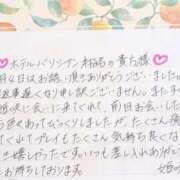 ヒメ日記 2026/03/15 18:09 投稿 姫咲 人妻楼 木更津店