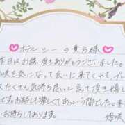 ヒメ日記 2026/03/16 20:56 投稿 姫咲 人妻楼 木更津店