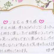 ヒメ日記 2026/03/17 10:18 投稿 姫咲 人妻楼 木更津店