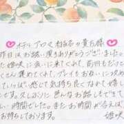 ヒメ日記 2026/03/17 10:55 投稿 姫咲 人妻楼 木更津店