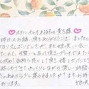 ヒメ日記 2026/03/17 11:14 投稿 姫咲 人妻楼 木更津店