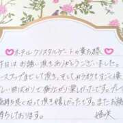 ヒメ日記 2026/03/17 22:25 投稿 姫咲 人妻楼 木更津店