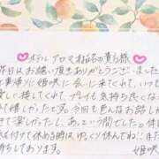 ヒメ日記 2026/03/17 23:03 投稿 姫咲 人妻楼 木更津店