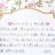 ヒメ日記 2026/03/18 18:02 投稿 姫咲 人妻楼 木更津店