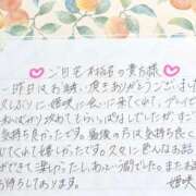 ヒメ日記 2026/03/20 15:36 投稿 姫咲 人妻楼 木更津店