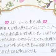 ヒメ日記 2026/03/22 10:35 投稿 姫咲 人妻楼 木更津店