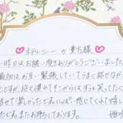 ヒメ日記 2026/03/22 10:42 投稿 姫咲 人妻楼 木更津店