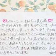 ヒメ日記 2026/03/22 10:51 投稿 姫咲 人妻楼 木更津店