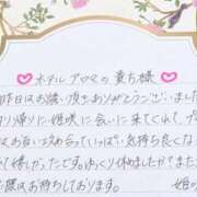 ヒメ日記 2026/03/22 11:00 投稿 姫咲 人妻楼 木更津店