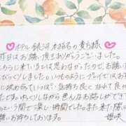 ヒメ日記 2026/03/22 18:21 投稿 姫咲 人妻楼 木更津店