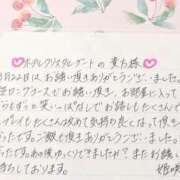 ヒメ日記 2026/03/27 10:42 投稿 姫咲 人妻楼 木更津店