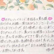 ヒメ日記 2026/03/27 13:02 投稿 姫咲 人妻楼 木更津店