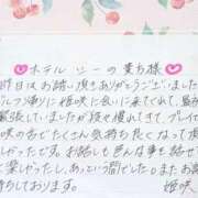 ヒメ日記 2026/03/27 22:28 投稿 姫咲 人妻楼 木更津店