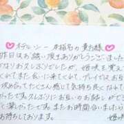 ヒメ日記 2026/03/28 00:45 投稿 姫咲 人妻楼 木更津店