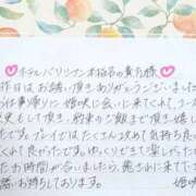 ヒメ日記 2026/03/28 00:57 投稿 姫咲 人妻楼 木更津店