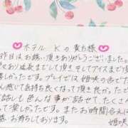 ヒメ日記 2026/03/29 16:54 投稿 姫咲 人妻楼 木更津店