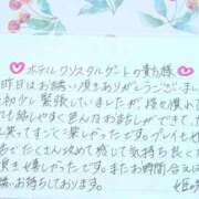 ヒメ日記 2026/03/31 20:23 投稿 姫咲 人妻楼 木更津店