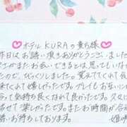 ヒメ日記 2026/04/01 14:20 投稿 姫咲 人妻楼 木更津店