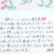 ヒメ日記 2026/04/01 14:30 投稿 姫咲 人妻楼 木更津店