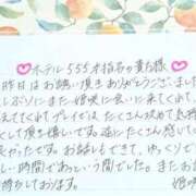 ヒメ日記 2026/04/12 10:59 投稿 姫咲 人妻楼 木更津店