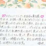 ヒメ日記 2026/04/14 20:33 投稿 姫咲 人妻楼 木更津店