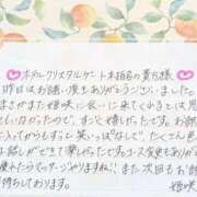 ヒメ日記 2026/04/14 20:53 投稿 姫咲 人妻楼 木更津店