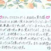ヒメ日記 2026/04/18 15:26 投稿 姫咲 人妻楼 木更津店