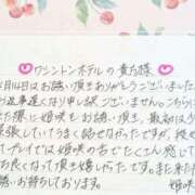 ヒメ日記 2026/04/18 15:41 投稿 姫咲 人妻楼 木更津店