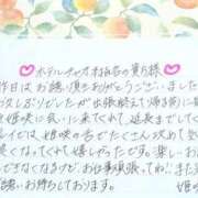 ヒメ日記 2026/04/19 12:40 投稿 姫咲 人妻楼 木更津店
