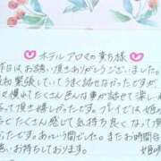 ヒメ日記 2026/04/21 14:42 投稿 姫咲 人妻楼 木更津店