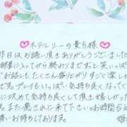 ヒメ日記 2026/04/21 14:56 投稿 姫咲 人妻楼 木更津店