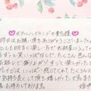 ヒメ日記 2026/04/28 19:57 投稿 姫咲 人妻楼 木更津店