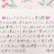 ヒメ日記 2026/04/28 20:16 投稿 姫咲 人妻楼 木更津店