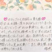 ヒメ日記 2026/04/28 20:52 投稿 姫咲 人妻楼 木更津店