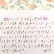 ヒメ日記 2026/05/10 19:50 投稿 姫咲 人妻楼 木更津店