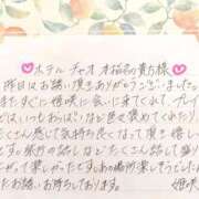 ヒメ日記 2026/05/10 20:07 投稿 姫咲 人妻楼 木更津店