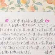 ヒメ日記 2026/05/11 21:37 投稿 姫咲 人妻楼 木更津店