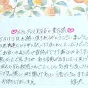ヒメ日記 2026/05/21 12:36 投稿 姫咲 人妻楼 木更津店
