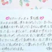 ヒメ日記 2026/05/22 00:56 投稿 姫咲 人妻楼 木更津店