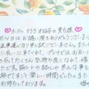 ヒメ日記 2026/05/22 01:06 投稿 姫咲 人妻楼 木更津店