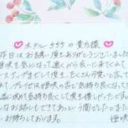 ヒメ日記 2026/05/22 01:28 投稿 姫咲 人妻楼 木更津店