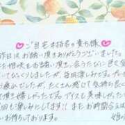 ヒメ日記 2026/05/22 01:37 投稿 姫咲 人妻楼 木更津店