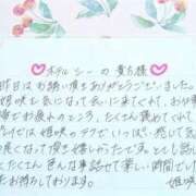 ヒメ日記 2026/05/22 01:46 投稿 姫咲 人妻楼 木更津店