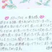 ヒメ日記 2026/05/22 23:28 投稿 姫咲 人妻楼 木更津店