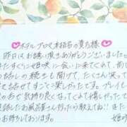 ヒメ日記 2026/05/22 23:40 投稿 姫咲 人妻楼 木更津店