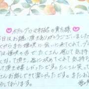 ヒメ日記 2026/05/23 21:52 投稿 姫咲 人妻楼 木更津店