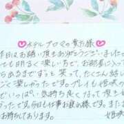 ヒメ日記 2026/05/24 17:28 投稿 姫咲 人妻楼 木更津店