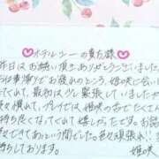 ヒメ日記 2026/05/24 19:07 投稿 姫咲 人妻楼 木更津店