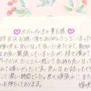 ヒメ日記 2026/05/25 17:54 投稿 姫咲 人妻楼 木更津店